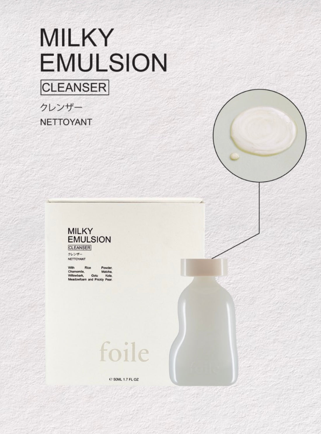 Foile Milky Emulsion Cleanser The Lab.